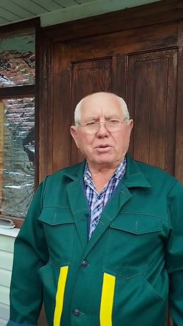 Леонов Владимир Степанович, инвалид 2 группы, стих