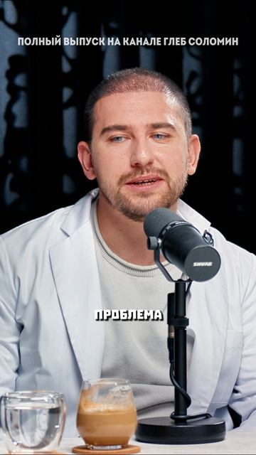 Хеликобактер это норма?