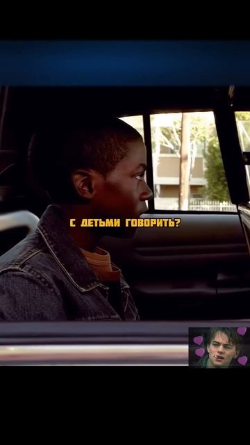 Доброта полицейского согрела сердце брошенного мальчика🥺