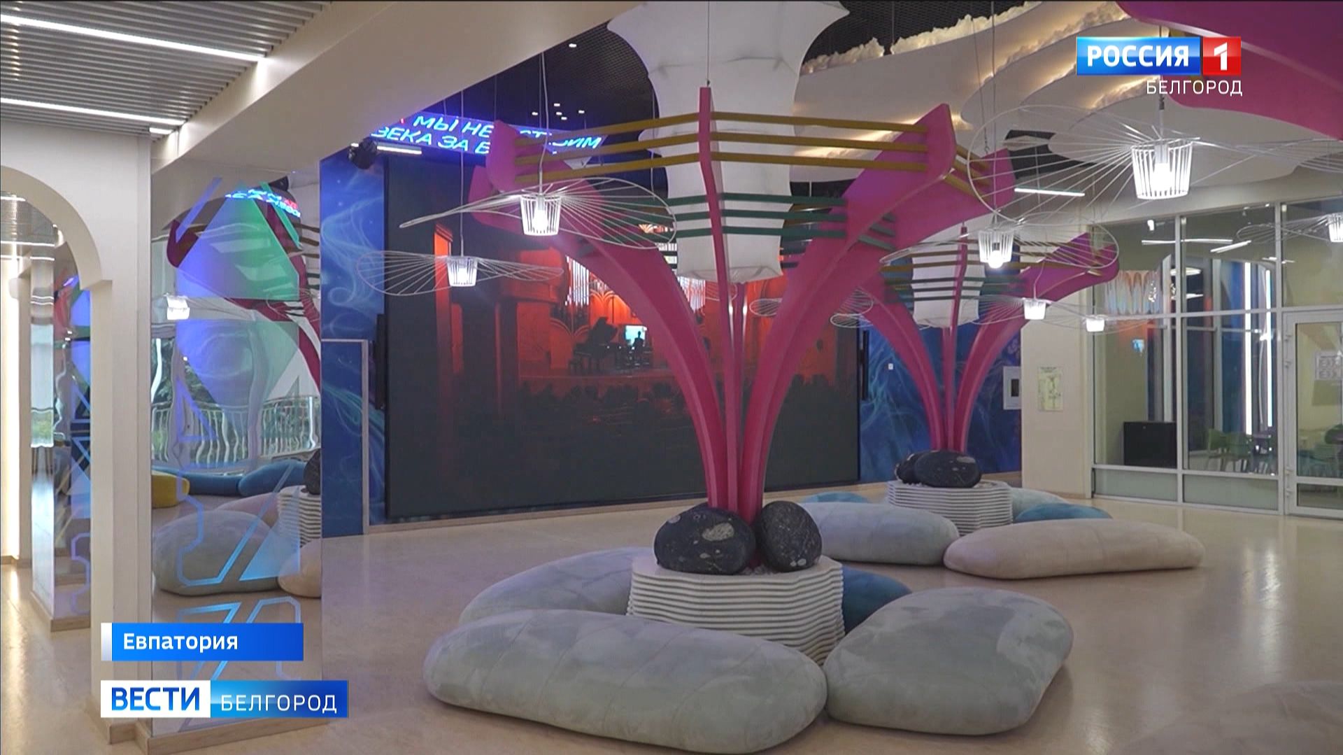 Итоговый выпуск «Вести. Белгород» от 14.12.2025