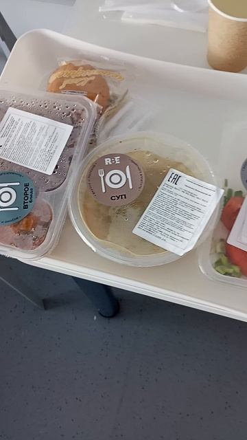 1 инфекционная больница. г. Москва Волоколамское шоссе д. 63, 2 отделение