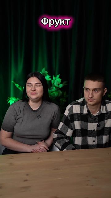 Ментальная связь