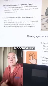 Подписывайтесь,будет интересно