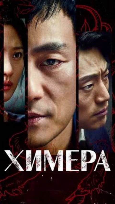 Это шедевр✊🏻