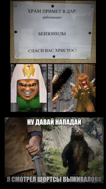 подборка мемов для настроения 😉😉😉