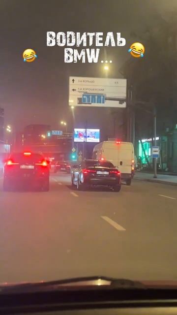 Всем БМВистам привет))