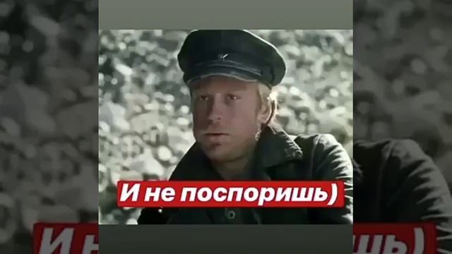 Зачем нужна жена настоящему мужчине
