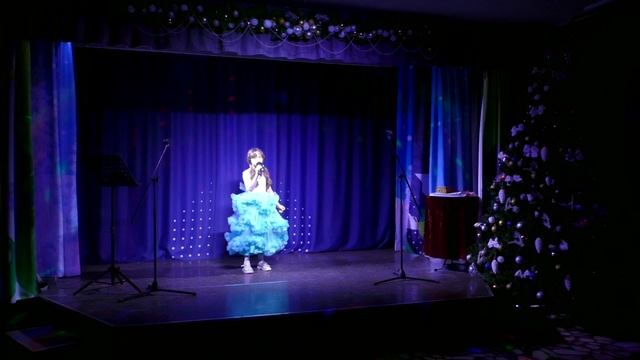 Посмотри мне в глаза