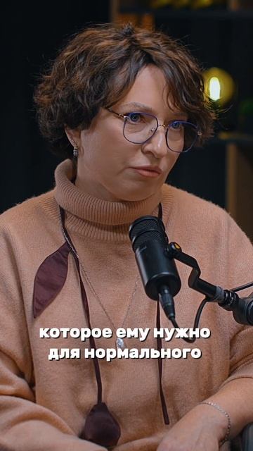 Как сон может из милфы превратить вас в засушенный финик?