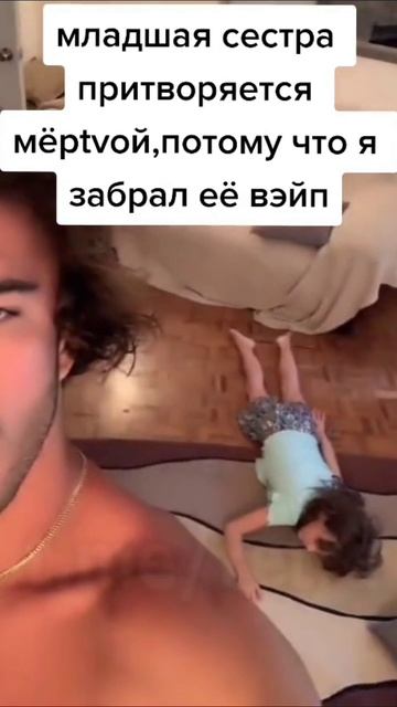 топ олдовский мемасик