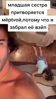 топ олдовский мемасик