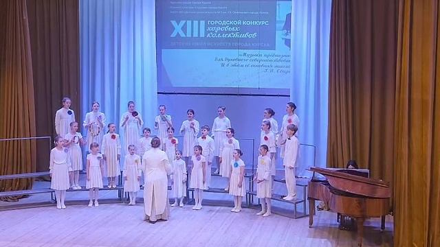 Г. В. Свиридов Звенигород