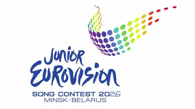 Логотип конкурса песни "Детское Евровидение-26" в Минске, Беларусь