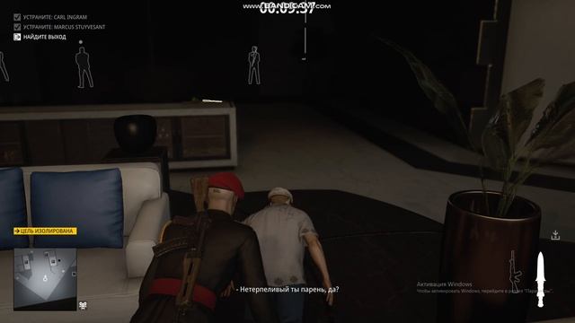 хитмен три как пройти 1 миссию 2ч.