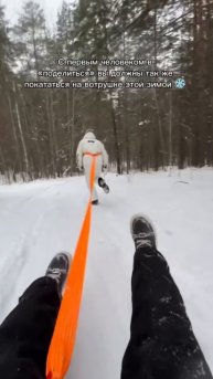 ты знаешь кому отправить )