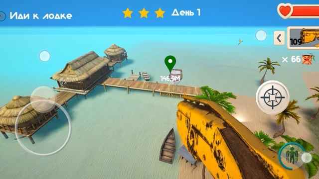 Прохождение 1-3 дня Тимохи 5