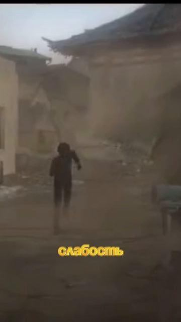 Плачущий призрак на пенсии