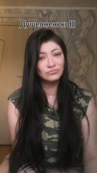 Хочу, очееень хочу 😁😔❤️ #хочуврекомендации #хочунарыбалку #рыбалка #природа #красота #рек #спиннинг