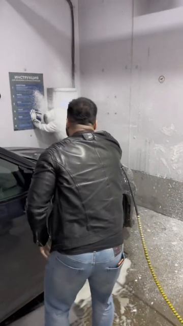 Доп услуга на мойке 🤣