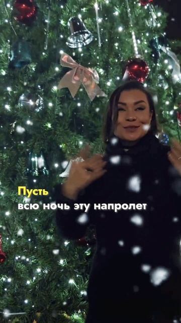 Let it snow - русский кавер на Frank Sinatra. Поёт Валентина Рыбакова.