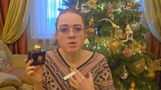 Подведение парфюмерных итогов 2025 года, часть 1