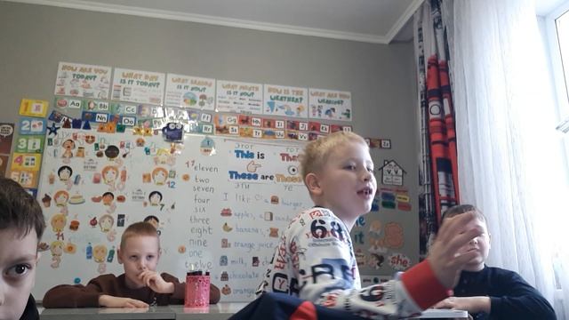 2. 2 класс. Урок 35. 14.12.2025 Группа 11:00