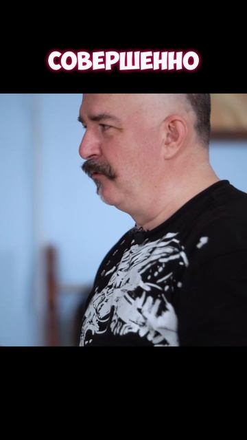 Клим Жуков поясняет за японское фехтование