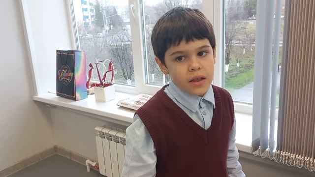 1б класс 7ая  ТИМУР  школа поздравляет меня с днем рождения