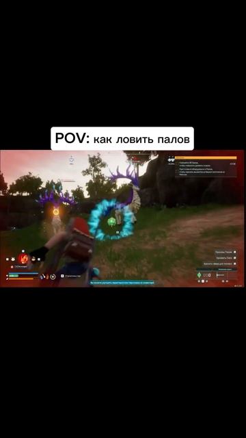 Училка достала есть выход#fannyvideo #games #смех #gaming #memes