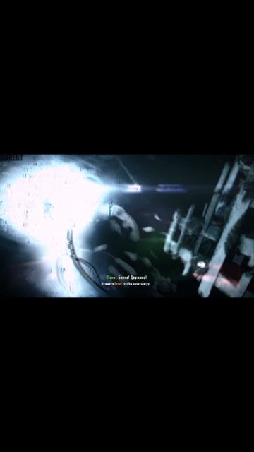 🎞️Crysis 3. Боги и монстры(Финал). #5