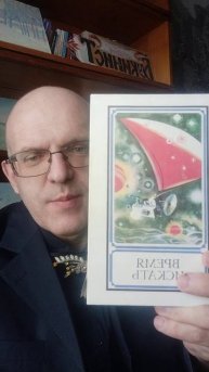 Время искать