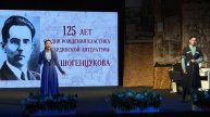 Юбилейный вечер, посвященный 125-летию со дня рождения А.Шогенцукова. 2ч.
