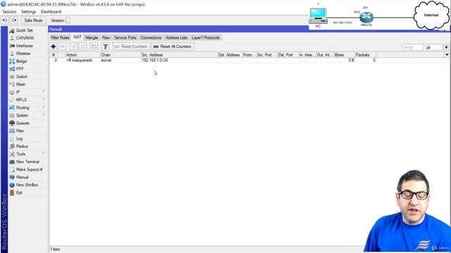 001-1. Configure DNS [part 1] [RU]