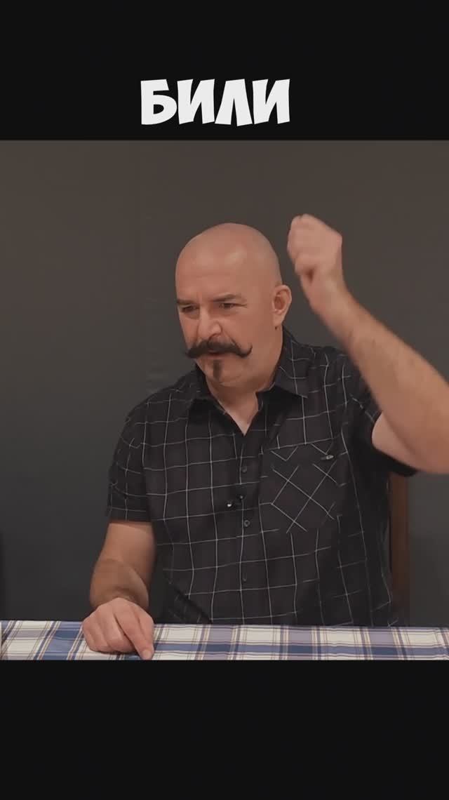 КлимЖуков про мальчуковые игры в детстве