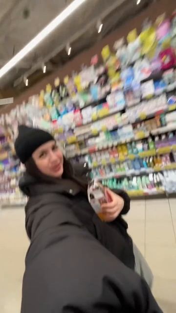 И это смешно?😅