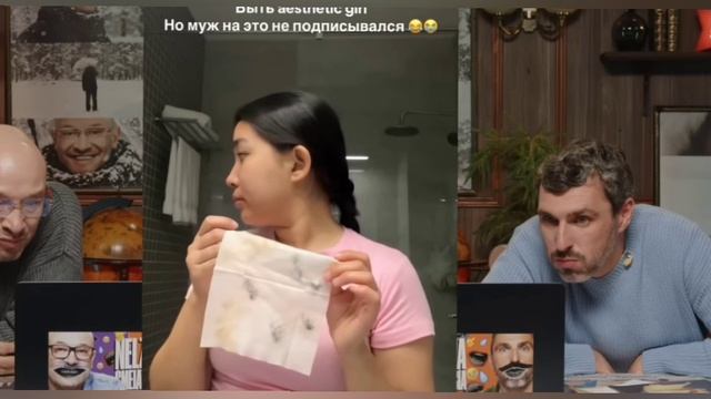 #нельзясмеяться #смехсводой #можносмеяться #смешно #юмор #вода #жиза #смех