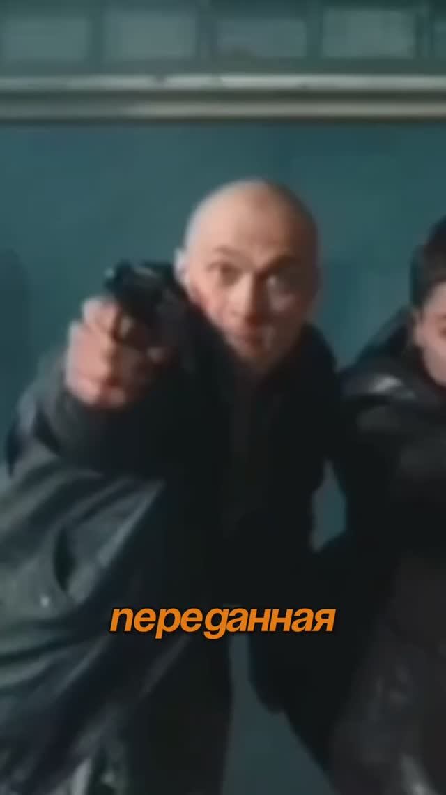 Мир, дружба, жвачка