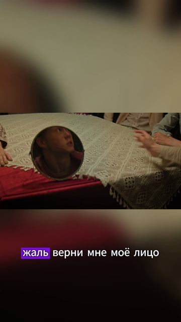 Вампиры по соседству: Смоленск