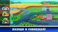Мультик про машинки и вездеходы - Собираем пазл с техникой! Развивающий мультфильм для детей
