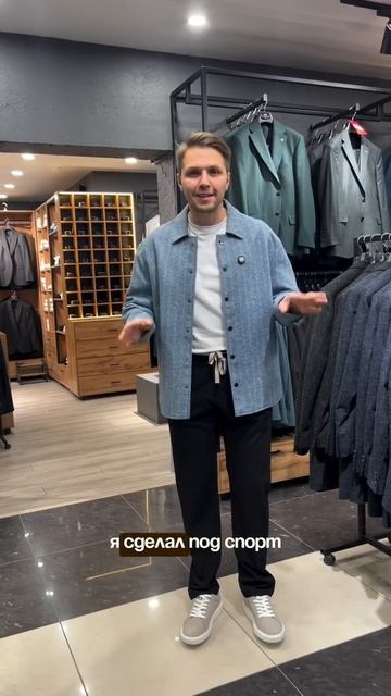 Знаете про овершот?