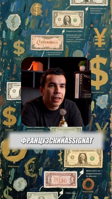 Забирай УРОК в ШАПКЕ профиля 👆 #криптовалюта #биткоин