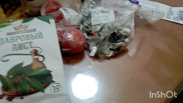 ОБЗОР ПОКУПОК.