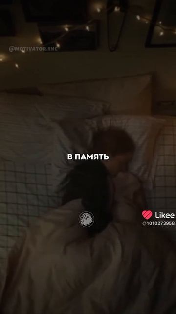 Почему время ускоряется?🥹#время #жизнь #человек #годы #мотивация #любовь #мир #счастье #люди