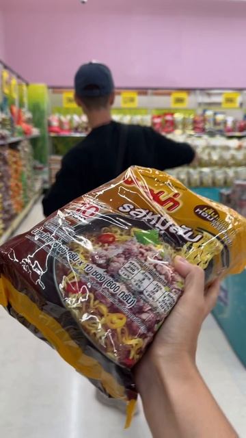 Ммм Тайские вкусняхи😋😝