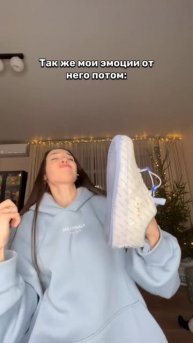 у кого так же?)