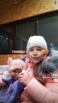 РЕБОРН /ТАНЦУЛЬКИ ГУЛЯЕМ С АЛИНОЙ 😆🎀 шорс