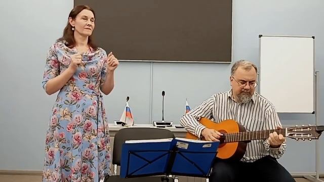 Дуэт «Рябиновые стрелы» - Песня про рыцарей