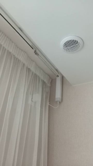 Электрокарниз Xiaomi Aqara A1 ZNCLDJ21LM Wi-Fi версия