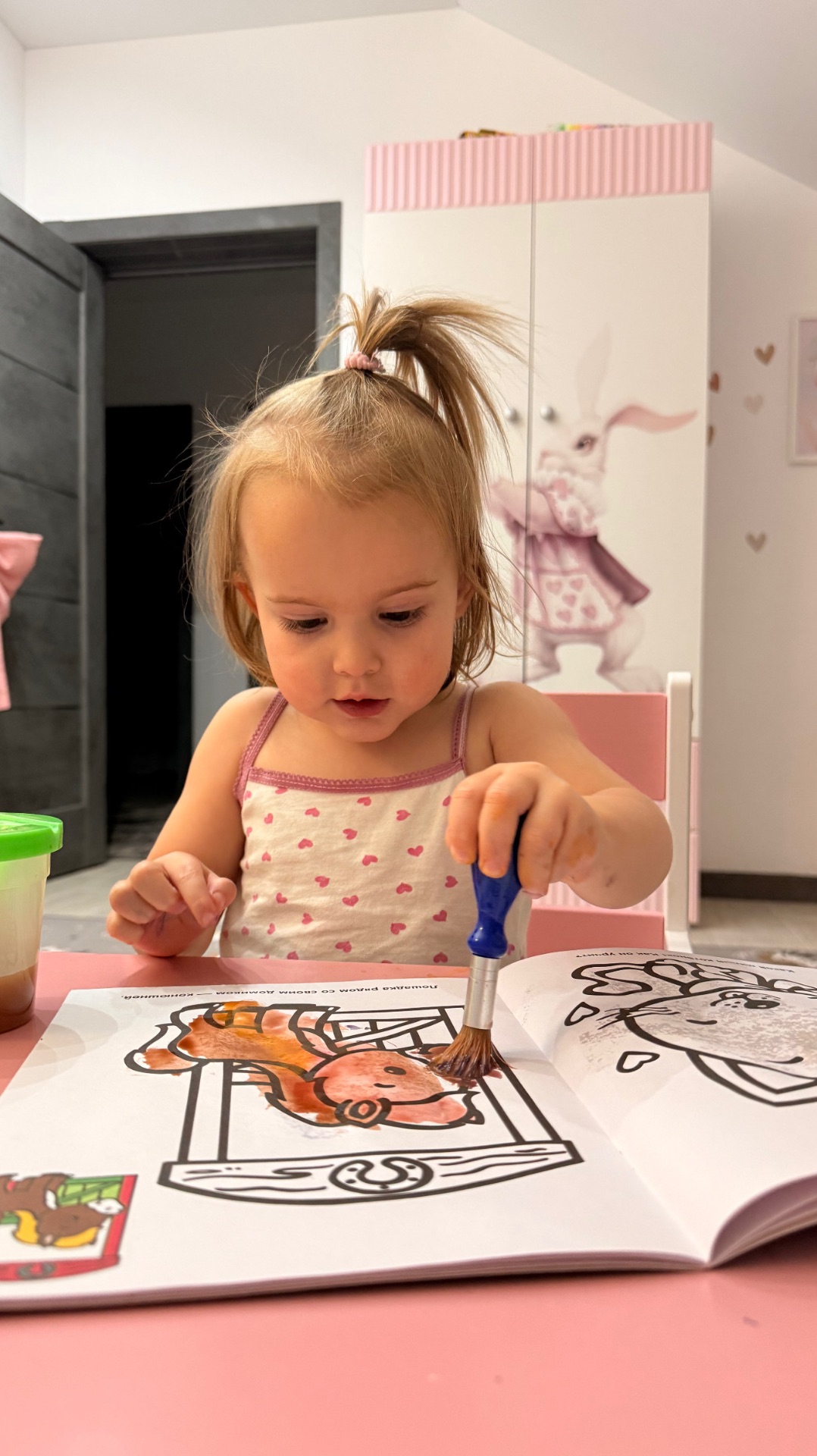 Когда осталась с папой