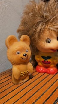 Продажа винтажных вещей